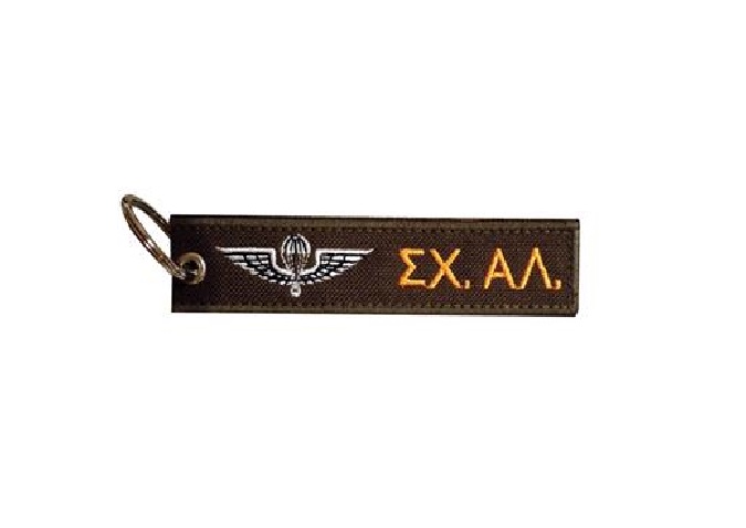 Products289-00500-b-8586206002330194421-md